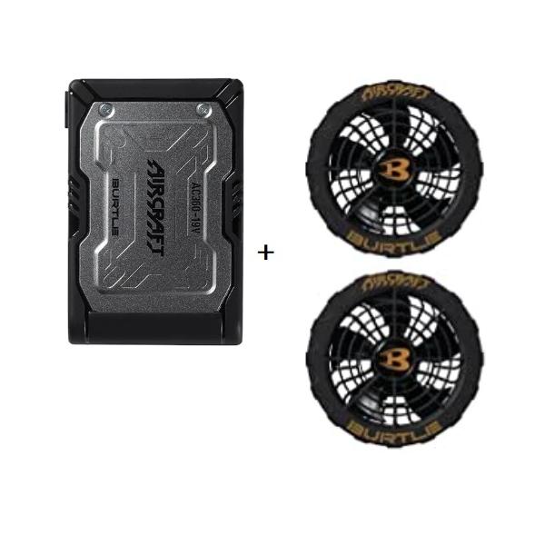BURTLE AC370 FAN UNIT & AC360バッテリー　バートル 61+3DIiEoRL._UF350,350_QL50_.jpg