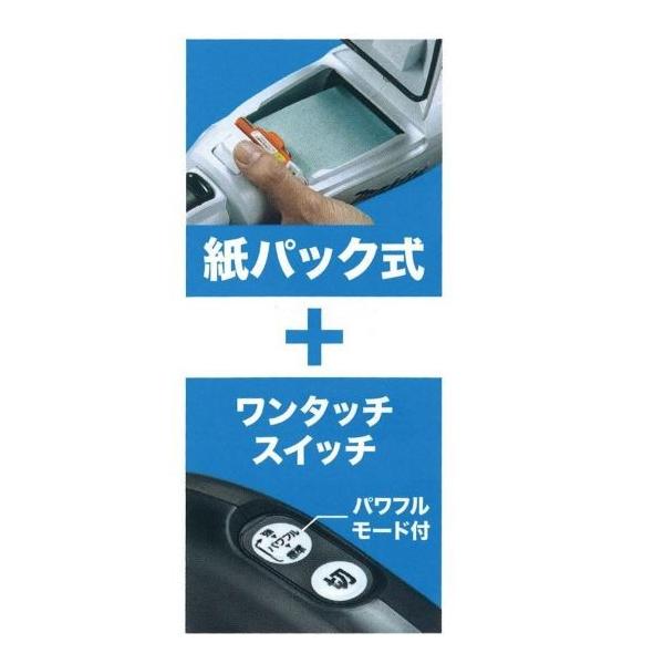 マキタ 充電式クリーナー18v Cl2fdfcw Buyee Buyee Japanese Proxy Service Buy From Japan Bot Online