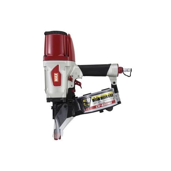MAX マックス 常圧コイルネイラ CN-650M2☆ : TOOL FOR U Yahoo MAX マックス 常圧コイルネイラ CN-650M2☆ : TOOL FOR U Yahoo