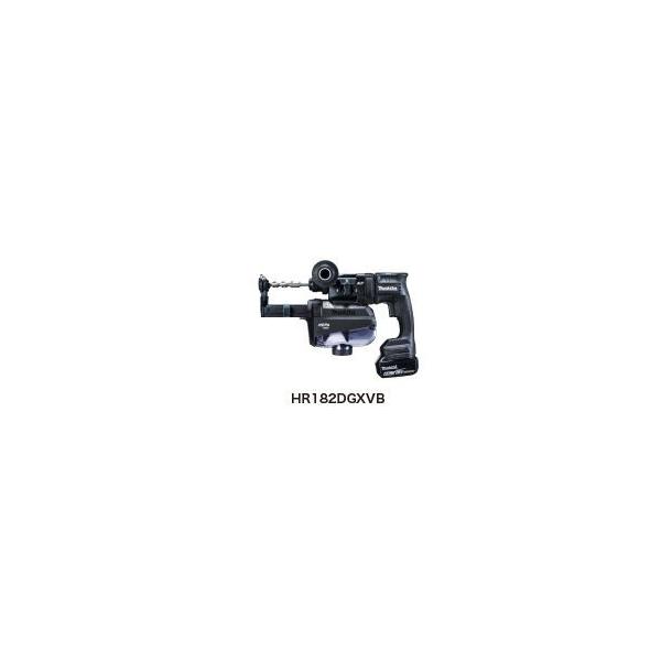 マキタ 18V充電式ハンマドリル HR182DGXVB (黒)☆ : TOOL FOR U Yahoo