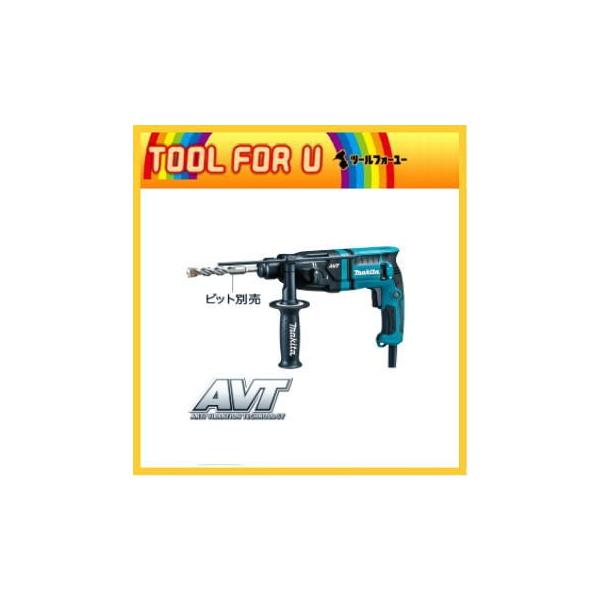 マキタ 18mmハンマドリル HR1841F ケース付/ビット別売☆ : TOOL