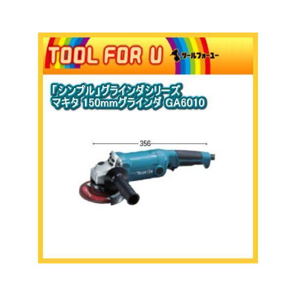 }L^ 150mm fBXNOC_ GA6010