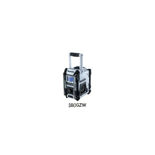 マキタ 充電式ラジオ MR001GZW (白) 本体のみ☆ : TOOL FOR U Yahoo!店
