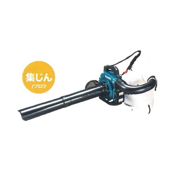 新品マキタ　36V 充電式ブロワ　バキュームキット付　MUB363DG2V マキタ36V充電式ブロワ バキュームキット付MUB363DG2V 電動工具