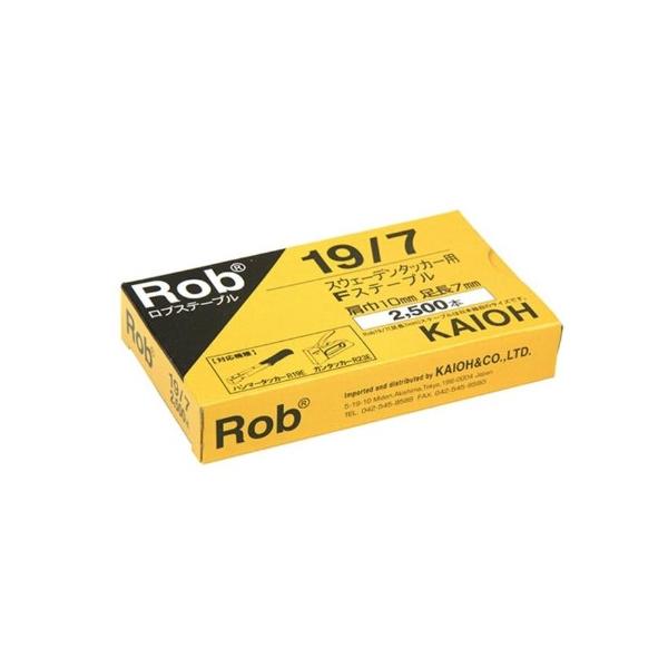 海王　Robステープル スウェーデンタッカー用Fステープル　19/7　2500本【メール便可能】