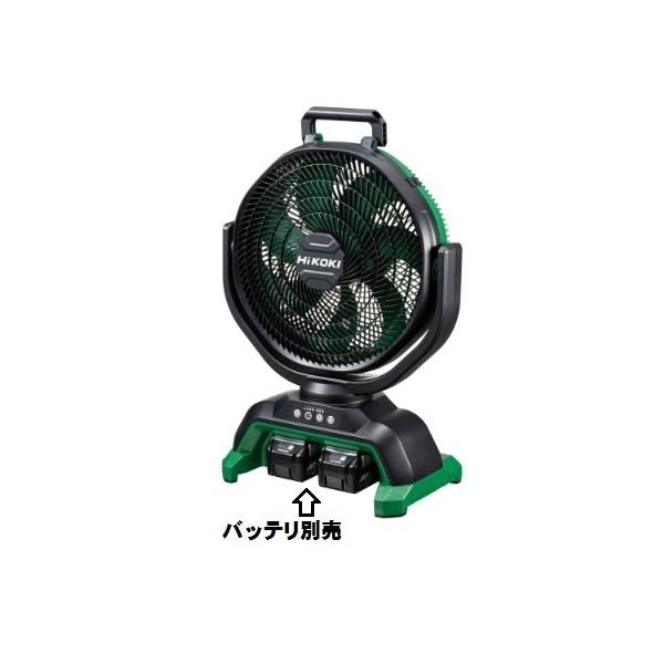 ［数量限定］HiKOKI　コードレスファン　UF18DA（NN)　本体のみ