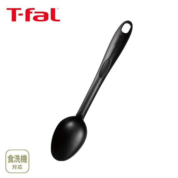 他サイト： T-FAL ティファール エピス スプーン 274409 ナイロンスプーン 調理スプーン 盛り付けスプーン ナイロン樹脂 キッチンツール 食洗機対応 t-falの商品画像
