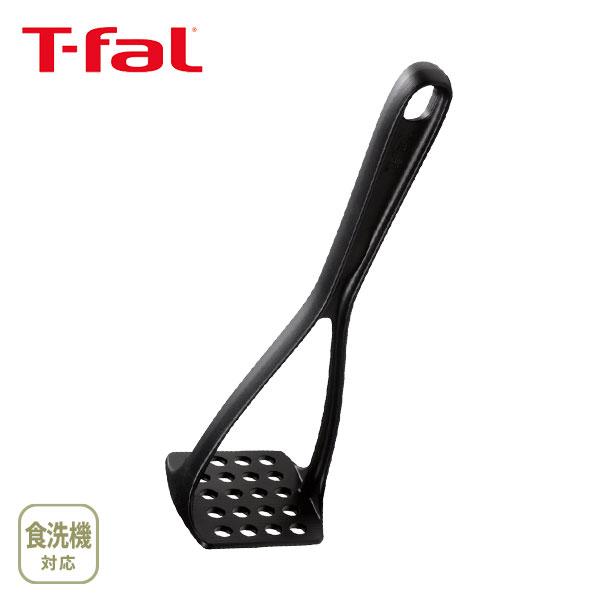 他サイト： T-FAL ティファール エピス マッシャー 274489 ポテトマッシャー キッチンツール 食洗機対応 t-falの商品画像