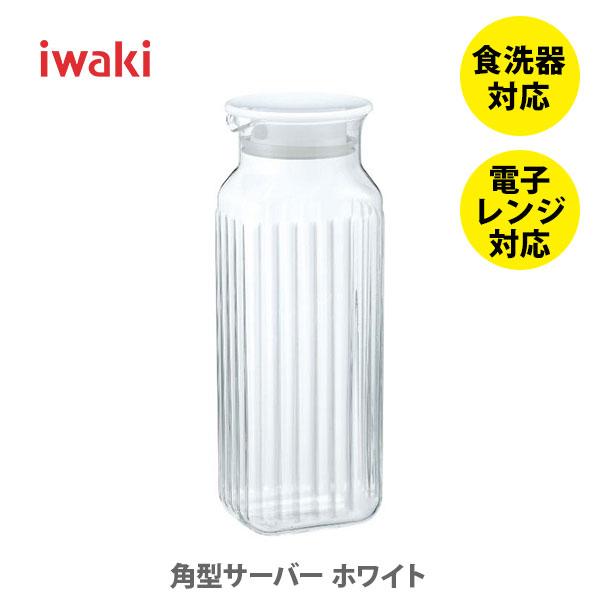 (未使用･未開封品)　iwaki(イワキ) 耐熱ガラス 角型サーバー (ホワイト) 1L K296K-W sdt40b8 匿名配送 新品】iwaki イワキ 耐熱ガラス 角型サーバー 1L 熱湯