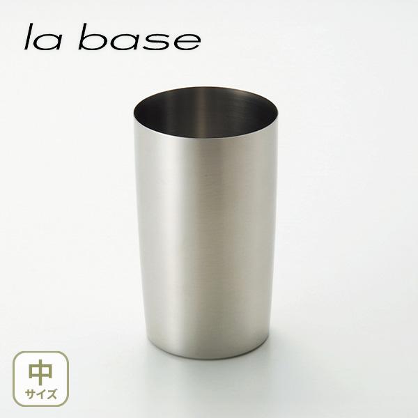 la base（ラバーゼ） 和平フレイズ ステンレスツールスタンド 中 LB