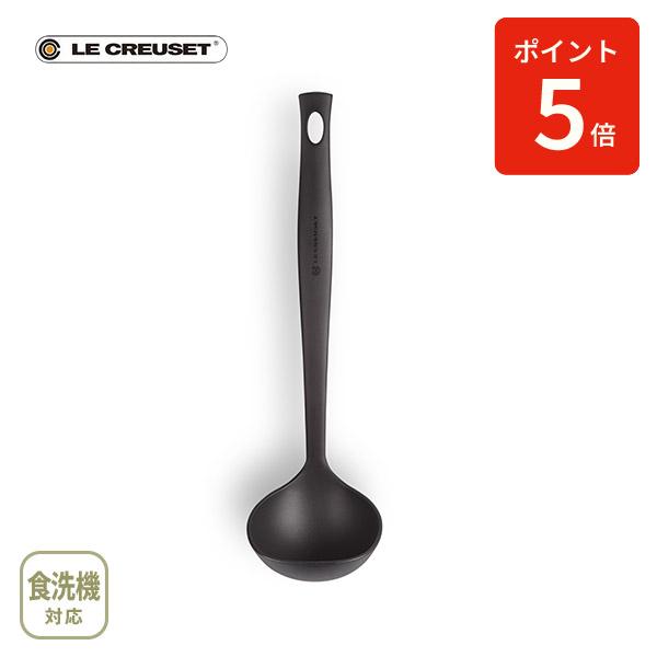 【送料無料】LE CREUSET ル・クルーゼ エブリィ・レードル 41153300010003 ルクルーゼ お玉 おたま Simple Cooking