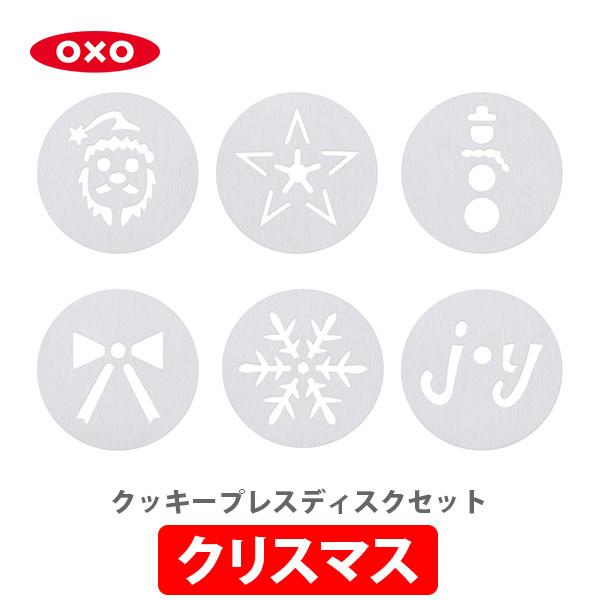 OXO IN\[ NbL[vXfBXNZbgiNX}Xj 11177800 NbL[vXp i fBXNZbg NbL[ ^ NbL[^