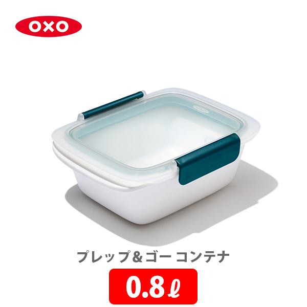 OXO IN\[ vbvS[ Rei 0.8L 11302000 ۑe U  ʕ ٓ 炦 u X^bLO
