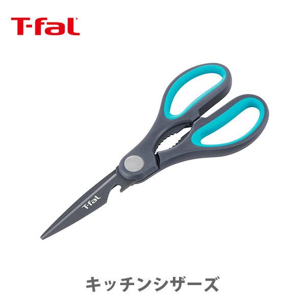 eBt@[ T-FAL tbVLb` Lb`VU[Y K13441 Lb`΂ Lb`oT~ Lv ނ AEghA Lv