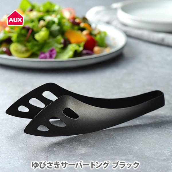 AUX I[NX тT[o[gO ubN AUT1403 Mtg{bNXdl { gO XeX tbfR[eBO T_ pX^ o[xL[