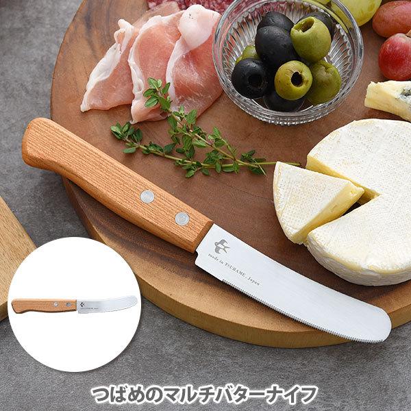 燕32本 5種×5本 スープ5 バター2 燕32本 5種×5本 スープ5 バター2