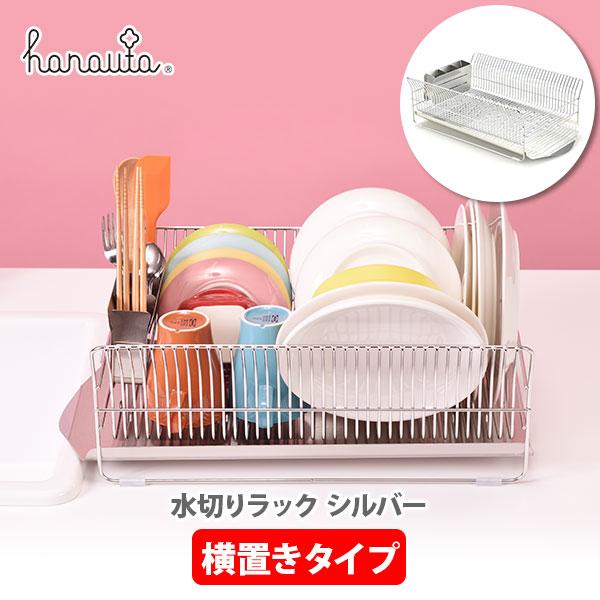 イマンディシュラック hanauta-dd_14.jpg