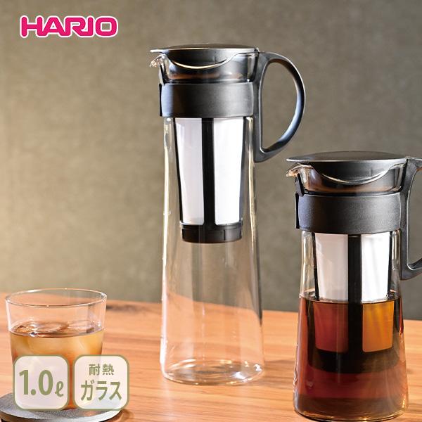 HARIO ハリオ 水出し珈琲ポット ブラック MCPN-14B 日本製 hario 水出しコーヒーポット ガラスポット 1000ml