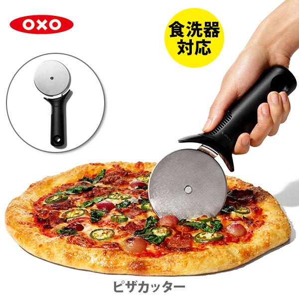 OXO オクソー シリコン スパチュラ ピザカッター 霜鳥製作所 スケッパー OXO オクソー シリコン スパチュラ ピザカッター 霜鳥製作所