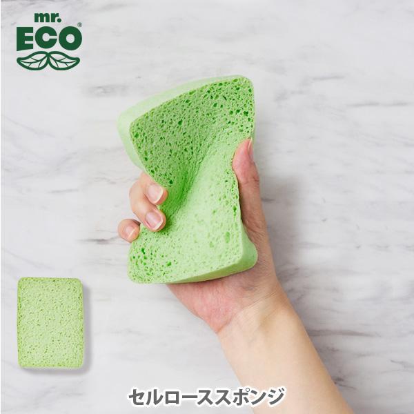 マティーニスパ ミスターエコ セルローススポンジ 7230MRE mr.ECO