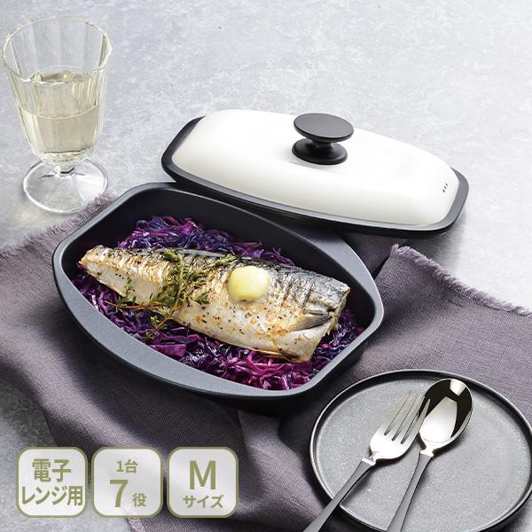 電子レンジでフライパンで焼いたような本格的な焼き目が付く、電子レンジ（あたため機能）専用の調理器です。電子レンジで調理開始から約3分で200度まで到達し、最高温度は220度。焼き魚も肉料理もまるでフライパンで焼いたように表面はカリッ、中はふ...