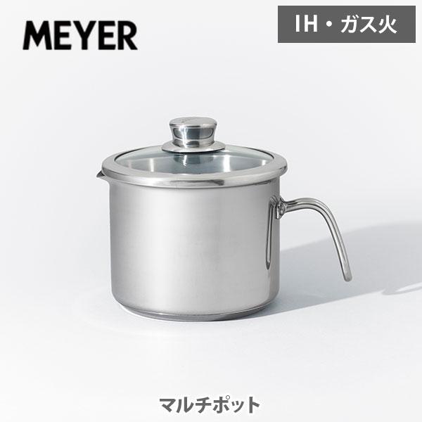 MEYER マイヤー マキシム マルチポット（ふっ素樹脂コーティング
