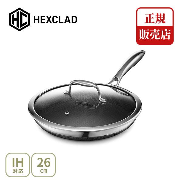 HEXCLAD 26cm ハイブリッドフライパン 蓋付き 26 cm HexClad Hybrid Pan with Lid – ヘックスクラッド