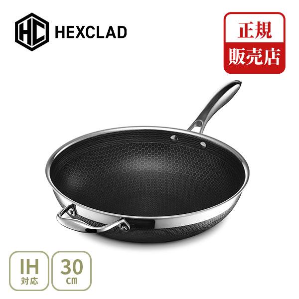 HexClad ヘックスクラッド ハイブリッド ウォック（中華鍋）30cm