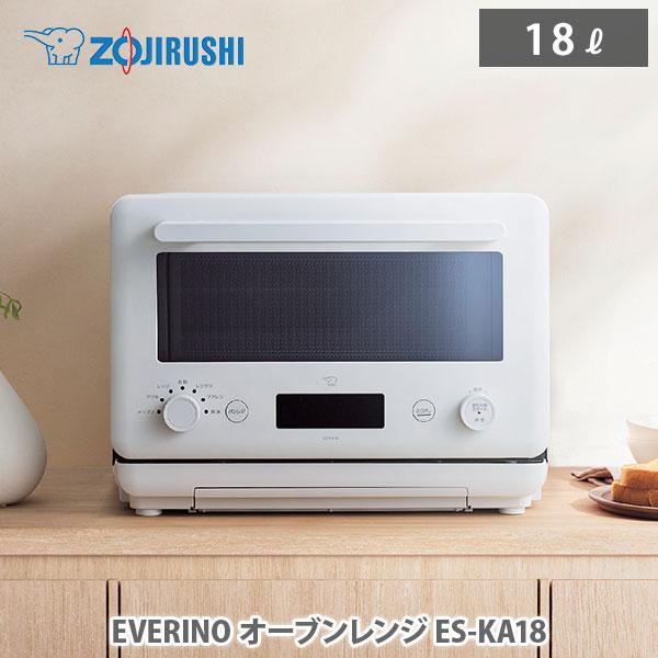 象印（ZOJIRUSHI） 象印マホービン EVERINO エブリノ オーブンレンジ