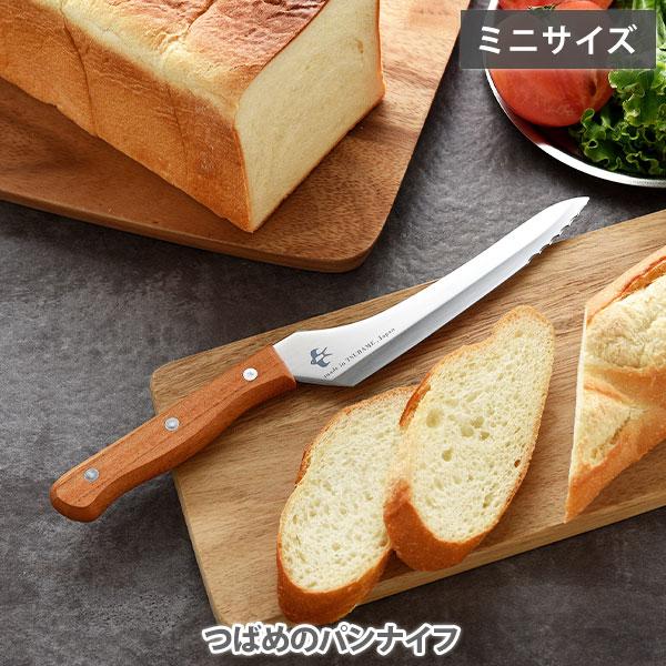 使用少 パンパステル 25色＋ナイフ4本（未開封3色あり・バラ売り不可） 使用少 パンパステル 25色＋ナイフ4本（未開封3色あり・バラ売り
