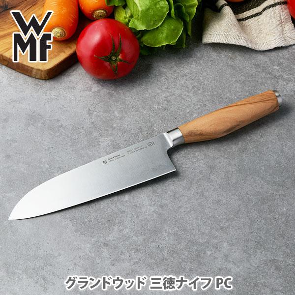 WMF（ヴェーエムエフ） グランドウッド 三徳ナイフ PC W1897636032