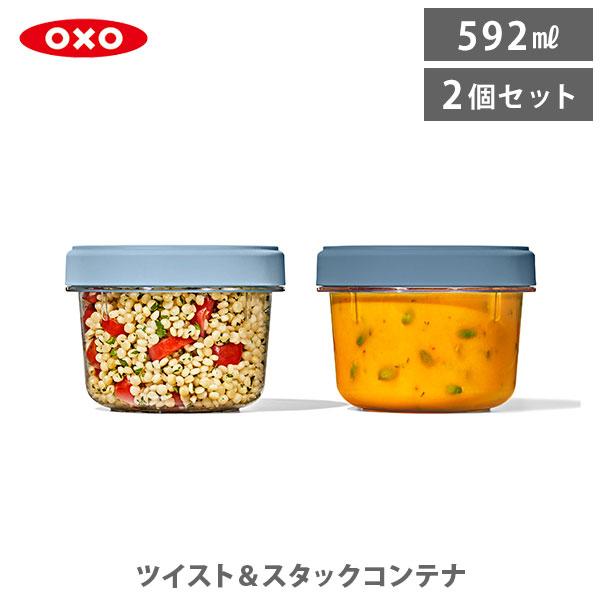 料理の下ごしらえ、保存容器、持ち運びなど、あらゆる食品の保存に最適なアイテムです。シリコンパッキンの付いた蓋で、漏れの無い密封性を実現。蓋部分は握りやすく、開閉も簡単にできます。容器部分はトライタン製で汚れに強く、耐久性に優れています。重ね...