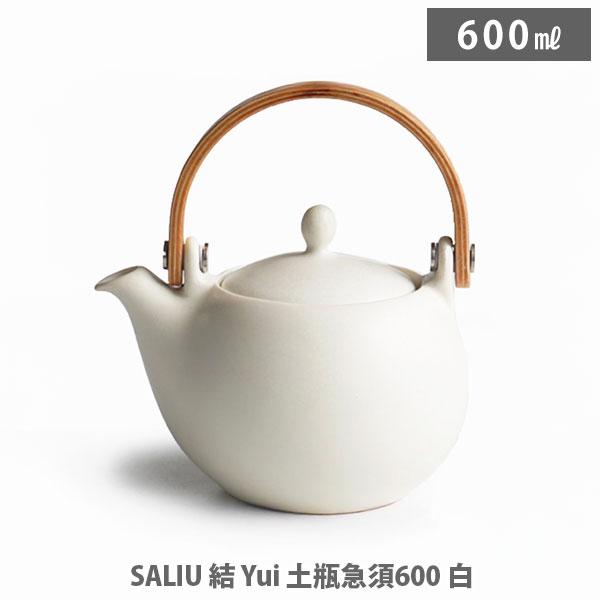 やわらかなラインに、やさしいセミマットの質感がとても愛らしい茶器シリーズ「結」の土瓶急須。お茶の時間を、ほっこりとした気持ちにさせてくれます。注ぎ口のキレなど細かなところまで職人の技術が行き届き、水切れも良く、使いやすい道具になっています。...