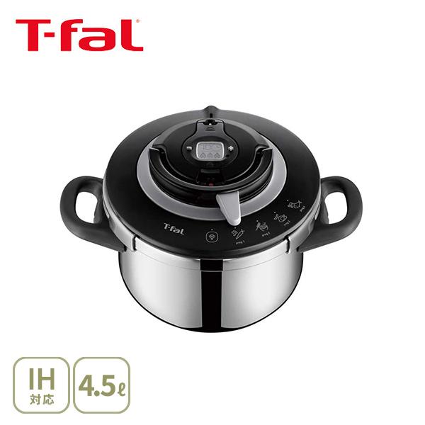 T-fal（ティファール） エクスペリエンス＋ 圧力鍋 4.5L P4550631（2