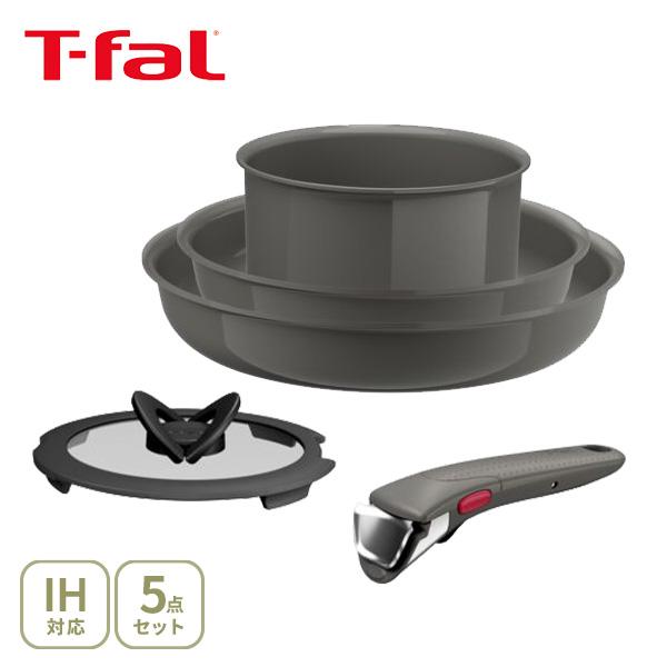 新品　未使用品「T-fal インジニオ・ネオシリーズ」 インジニオ・ネオ T-FAL ティファール IHセラミックグライド アース