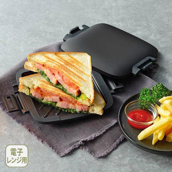 レンジで"カリカリ"手軽にホットサンド調理。オーブントースターやフライパンも不要で、火を使わないから安心調理ができます。しっかり挟めて、上下どちらのプレートもしっかり発熱。きれいな焼き目が付きます。まるでオーブントースターで焼いたように、表...