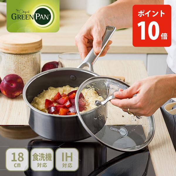 未使用　純銅鍋　両手鍋　フライパン　ソースパン　蓋付き　4点 銅鍋 銅片手鍋 直径12cm 厚さ2mm フランス製 ソースパン -soracoya