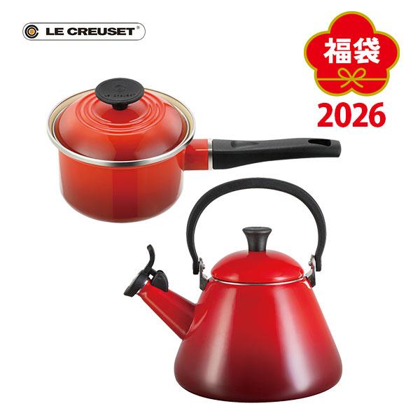 Le Creuset（ル・クルーゼ） 【2026年福袋】LE CREUSET 2026 ラッキー