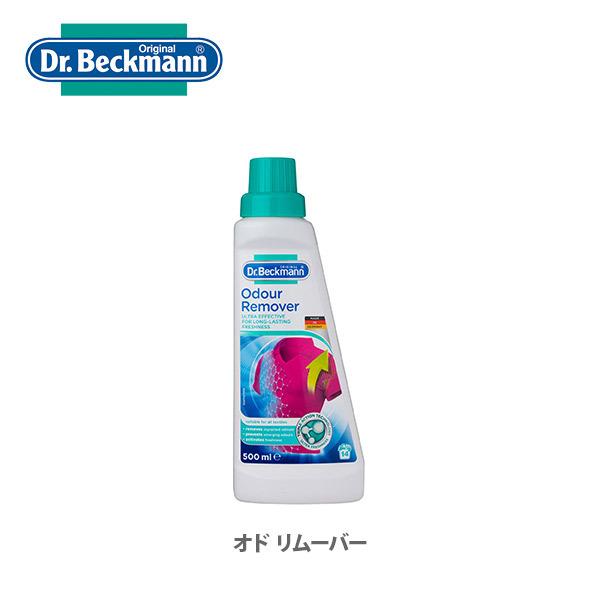 hN^[xbN} Dr.Beckmann Ih [o[ DP010011