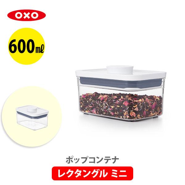 真空保存容器 OoBLE ミニサイズ 食材のおいしさをキープする真空保存容器「OoBLE mini」｜マクアケ