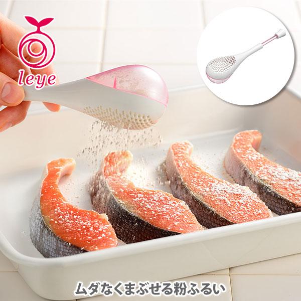 C2 貴重✨Mauvielムヴィエール 銅 ボール 製菓道具 調理道具 銅 ボウル