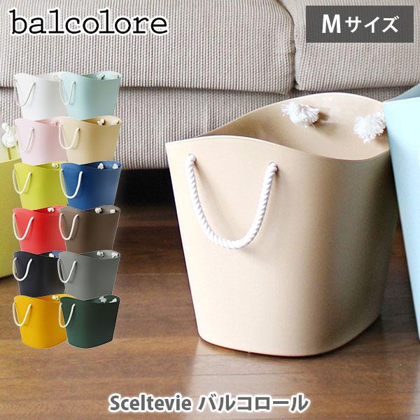 八幡化成 balcolore バルコロール M 19L セルテヴィエ 日本製 マルチ