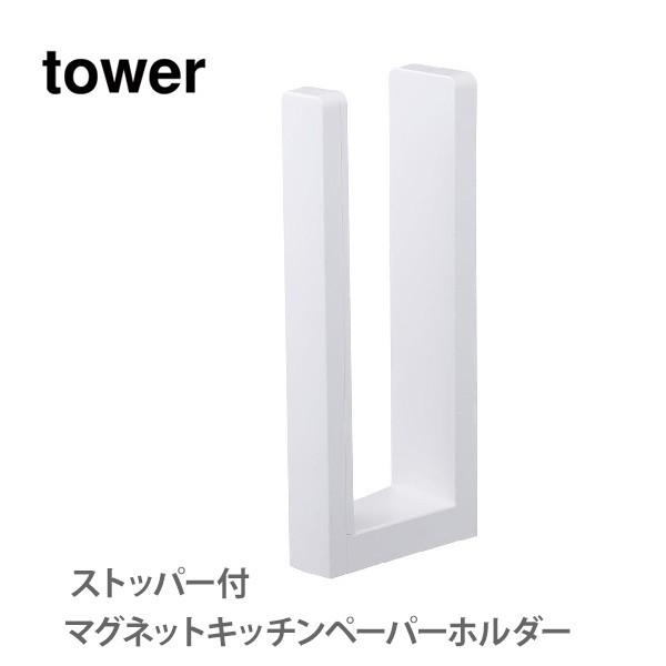 R tower ^[ Xgbp[t}OlbgLb`y[p[z_[ zCg 3398 ^[V[Y Lb`y[p[ Lb`y[p[z_[