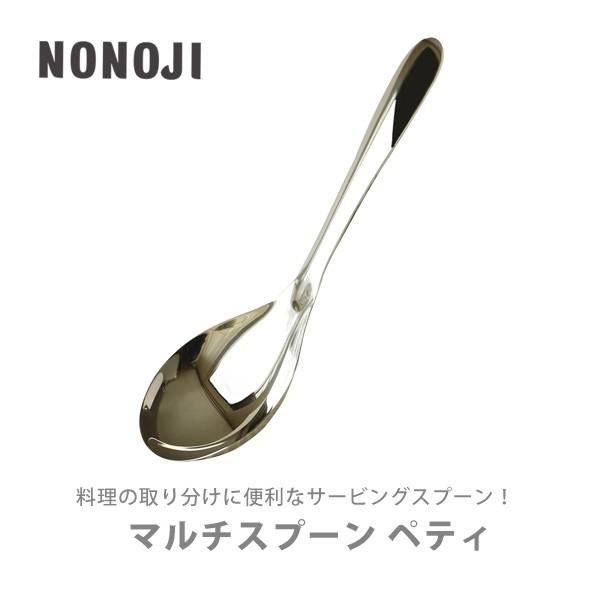 ̂̂ lCLbh NONOJI NAKED }`Xv[ yeB LTM-S03 T[rOXv[