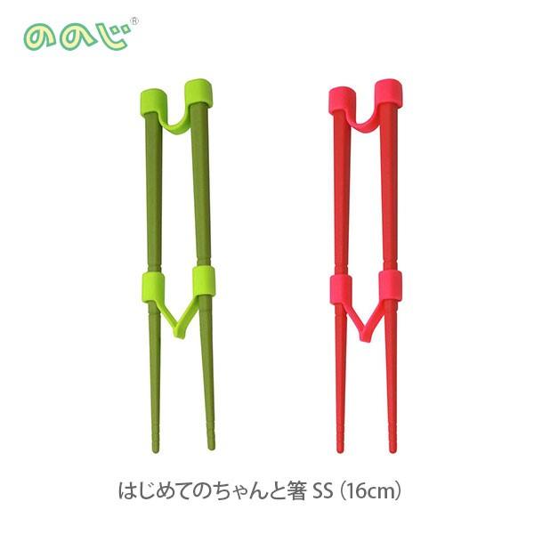 ̂̂ ͂߂Ă̂Ɣ SS 16cm LbY qp