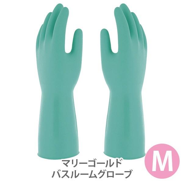 マリーゴールド バスルームグローブ Mサイズ グリーン Mg 002m Tool Meal 通販 Paypayモール