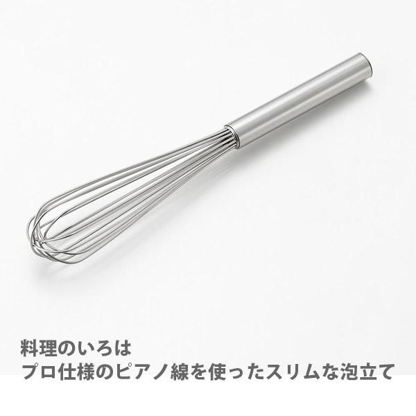 ヨシカワ 料理のいろは プロ仕様のピアノ線を使ったスリムな泡立て Yj2804 Tool Meal 通販 Paypayモール