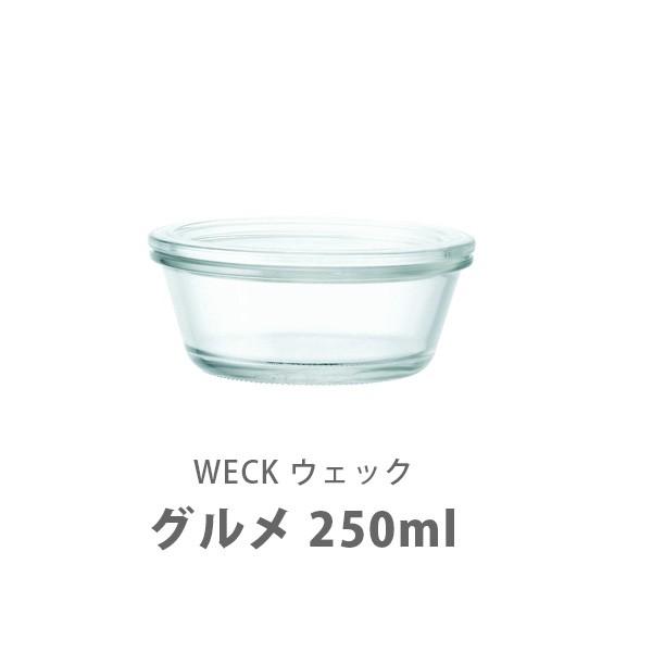WECK �E�F�b�N GOURMET �O���� 250ml WE-750