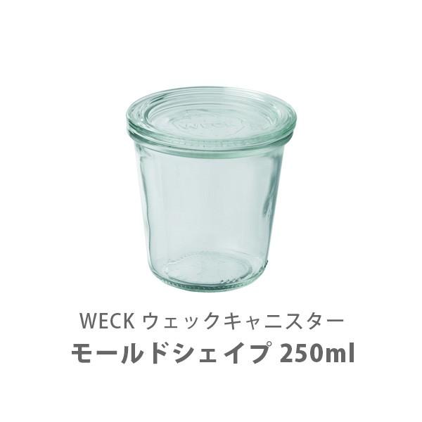 WECK �E�F�b�N Mold Shape ���[���h�V�F�C�v 250ml WE-900