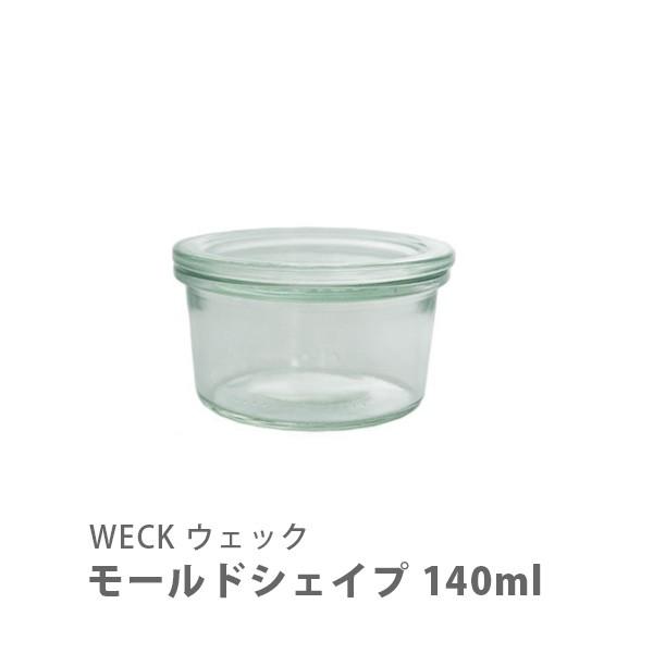 WECK �E�F�b�N Mold Shape ���[���h�V�F�C�v 140ml WE-976